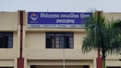 Strict scrutiny of teachers is being done: action will be taken on fake claims, guilty teachers will be dismissed