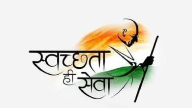 DST launched 'Swachhata Hi Seva-2024', public participation will increase in cleanliness and hygiene