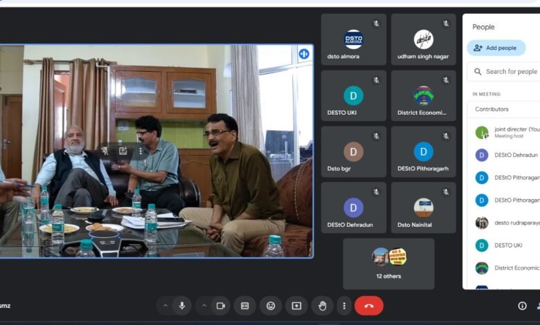 The Twenty Point Program and Implementation Committee held an online review meeting with officials from all districts