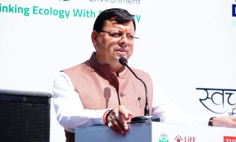 Chief Minister Shri Pushkar Singh Dhami launched the campaign under Swachhata Hi Seva on the occasion of World Environment Day