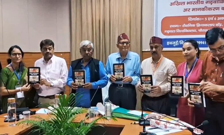 Intense discussion on the demand to include Garhwali in the Eighth Schedule in Uttarakhand, Negi Da explained the 'essence' from Srinagar