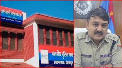 In Dehradun, lakhs of rupees were defrauded in the name of getting jobs abroad, four cases registered against a consultancy firm
