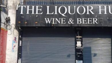 DM takes strict action on illegal bar operation, Rajpur Road liquor shop suspended for 15 days