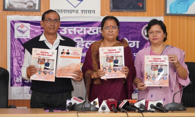 State Women Commission, committed to the safety of women, counted the achievements of 19 years, new guidelines prepared for spa-massage centers