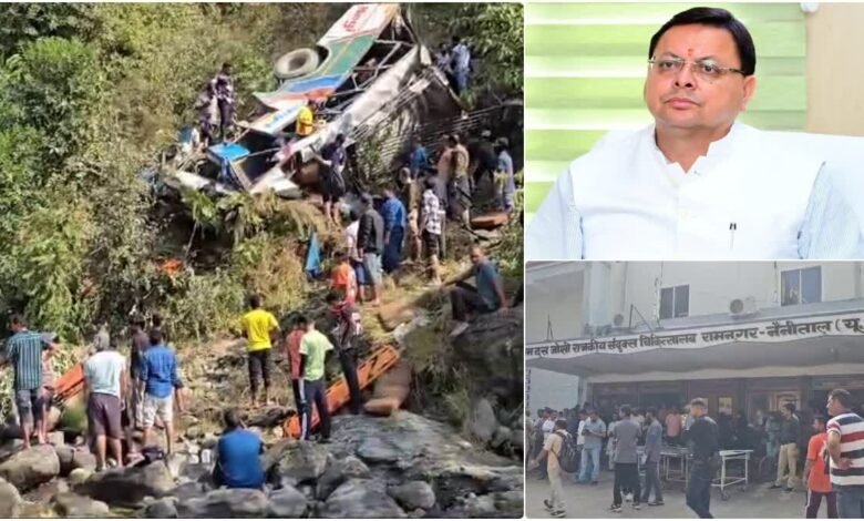 36 killed in Almora bus accident, CM Dhami announces special assistance for the injured