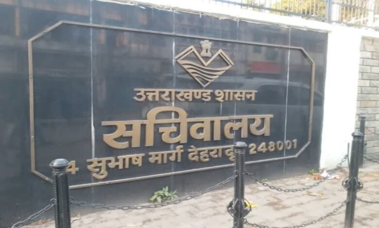 Land purchased by outsiders exposed in Uttarakhand, notices issued to 140 people
