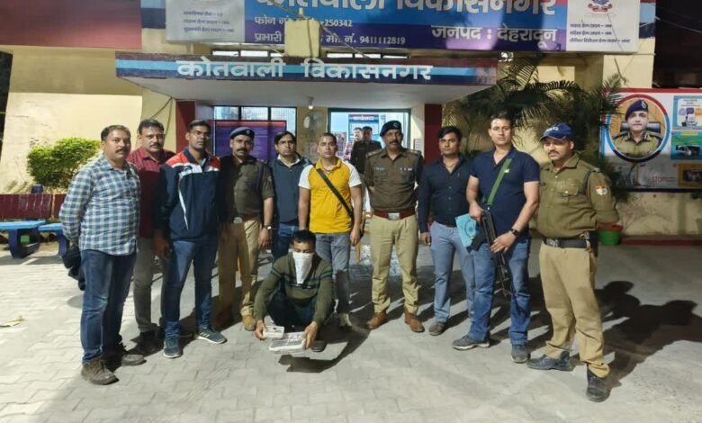 Uttarakhand STF arrested wildlife smuggler, musk deer and claws recovered