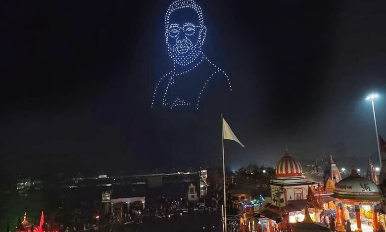 Grand Ganga Deepotsav and drone show on State Foundation Day in Haridwar, the holy city will be illuminated with 3 lakh lamps on 52 ghats