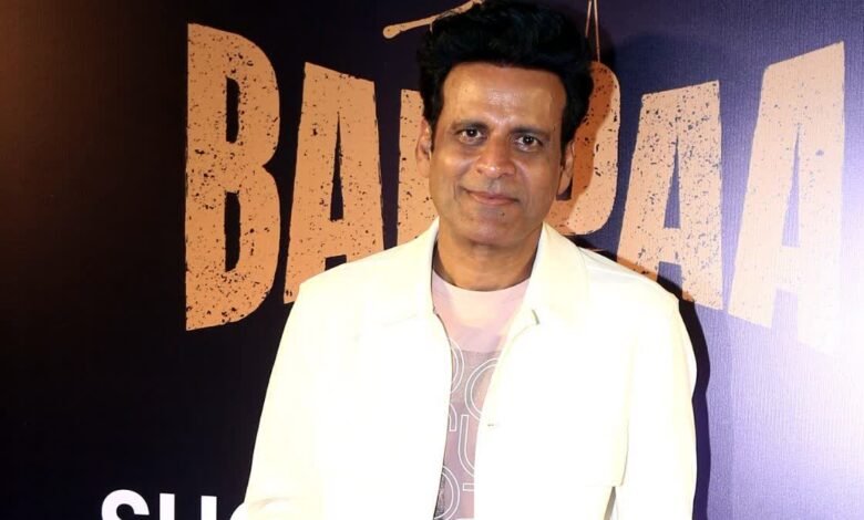 Strict action on land law violation, notice issued to actor Manoj Bajpayee