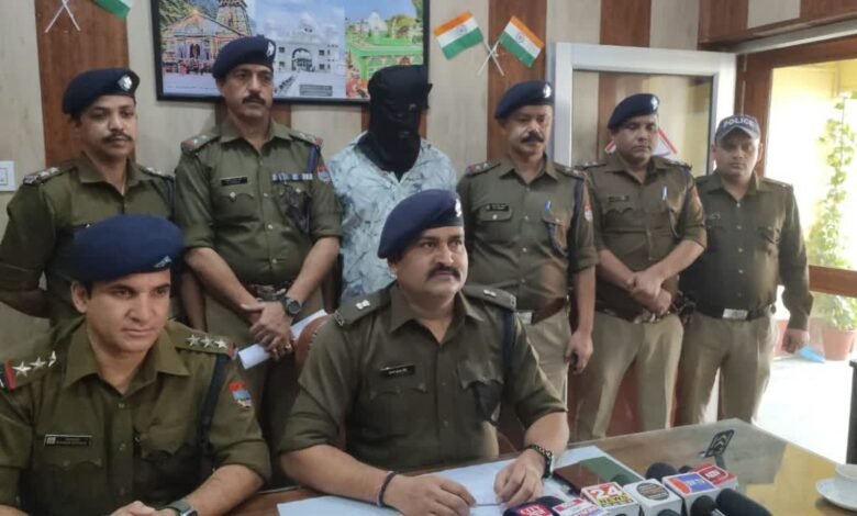 Marriage fraud and government job fraud: Accused who cheated for Rs 20 lakh arrested