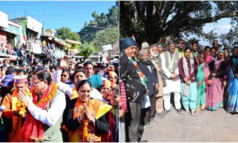 Kedarnath by-election: Campaigning ends, voting on November 20, results on 23rd