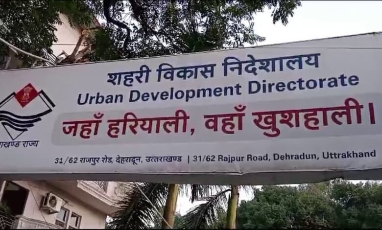 Action taken on appointments on unapproved posts before civic elections, government sought report