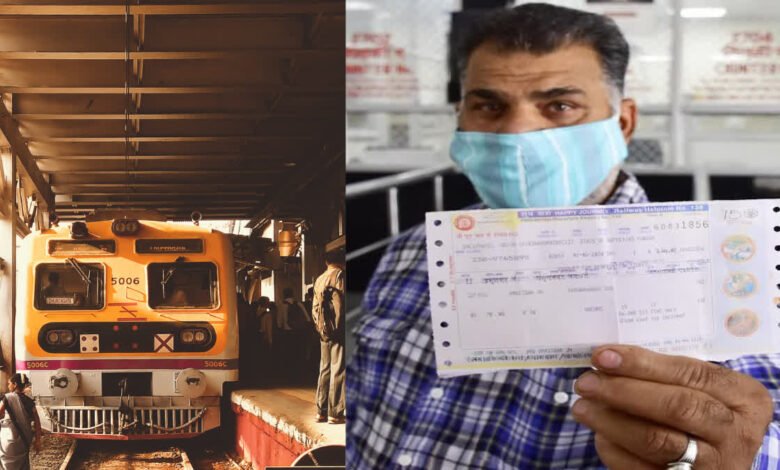 Indian Railways issued a new rule for passengers, now you will get a chance to change the name and date on the confirmed ticket