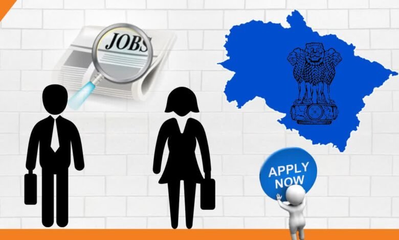 Golden opportunity to get a job in Uttarakhand Forest Department: Recruitment will be done on various posts