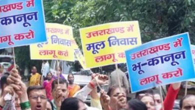 Uttarakhand: Sangharsh Samiti's big announcement on the demand of domicile and strict land law, Mahapanchayat to be held on December 30