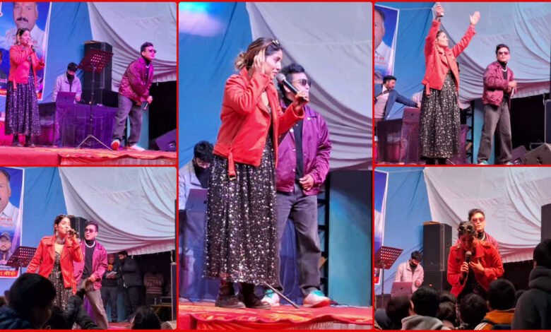 Priyanka Mehar's magic in Pauri Festival, audience danced to Garhwali songs