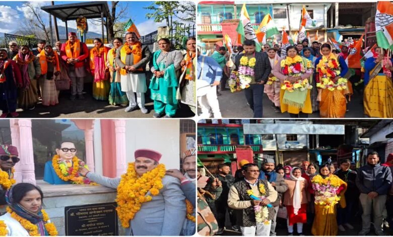 Rudraprayag: BJP-Congress along with independents have entered the fray in the municipal council elections, nomination process is on in Ukhimath-Guptkashi