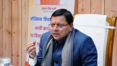 Release of the book ‘Upanishadic Philosophy Bodh’: Chief Minister Dhami praised the Indian knowledge tradition