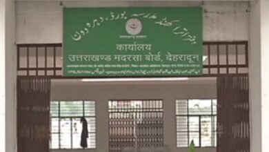 Haridwar: Action taken against 30 illegal madrasas, Madrasa Board Chairman said- more investigations are going on