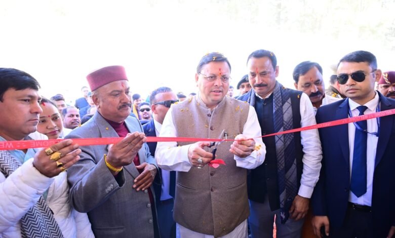 Chief Minister Pushkar Singh Dhami inaugurated Mallikarjun School Lohaghat, expressed commitment towards the quality of education