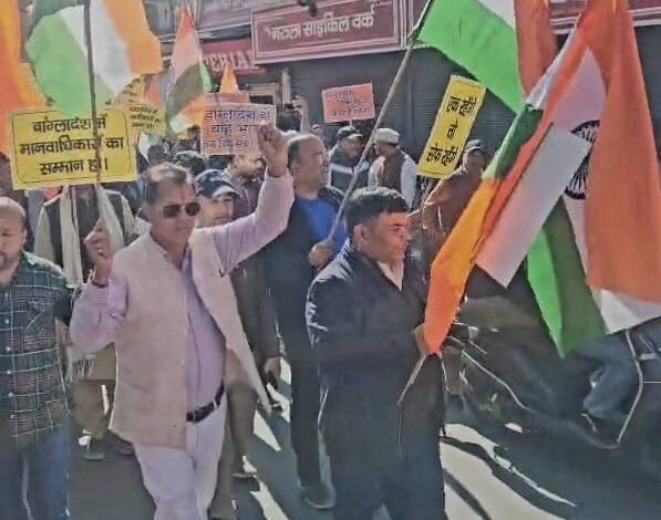 Dehradun: Public outrage rally organised against atrocities on Hindu minorities in Bangladesh