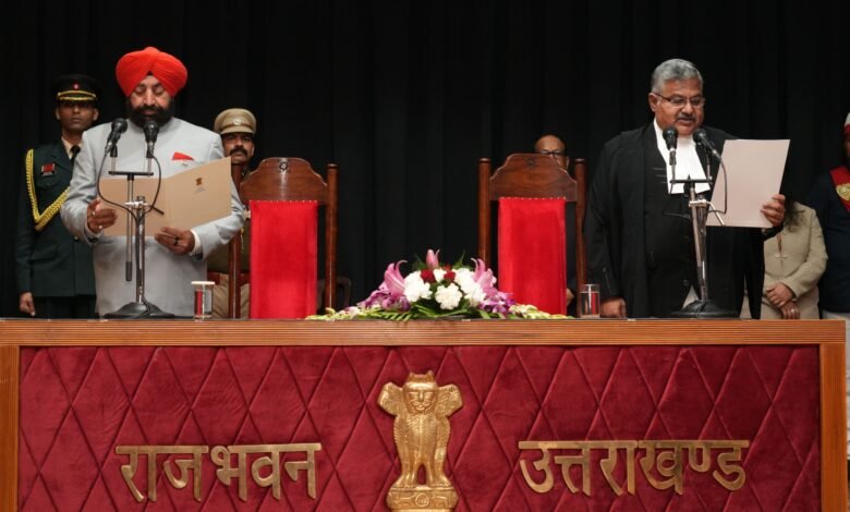 The new Chief Justice of Uttarakhand High Court took oath at Raj Bhavan
