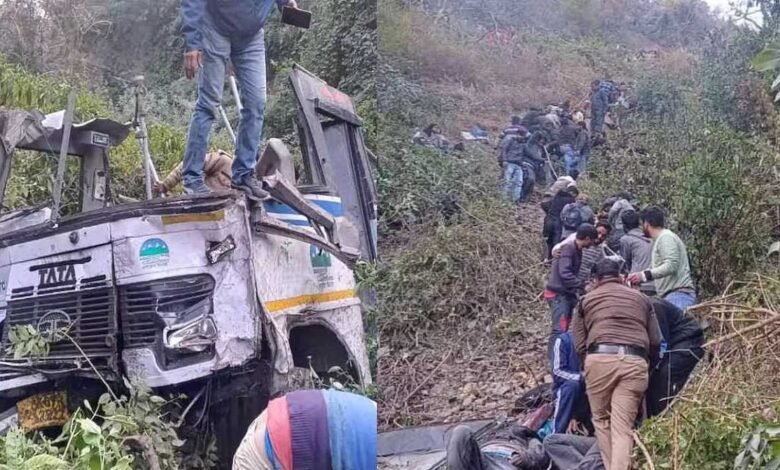 Nainital Roadways bus accident: 4 dead, 25 injured; Government announces compensation