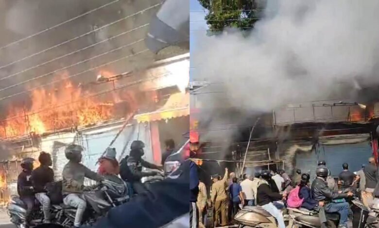 Dehradun: Huge fire breaks out in Red Tape showroom, fire brigade brings it under control after hours of effort
