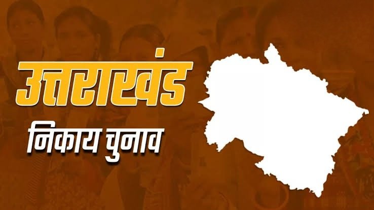 Uttarakhand civic elections: Campaigning gathers pace, tough competition for Dehradun mayor post