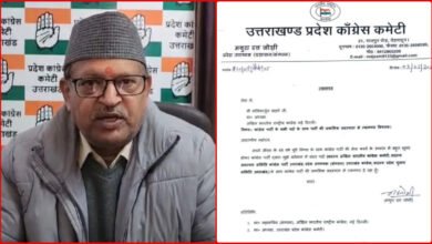 Big blow to Uttarakhand Congress: Vice President Mathura Dutt Joshi resigned from all posts