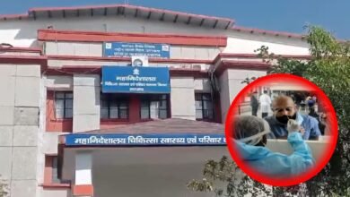 Alert regarding HMPV infection in Uttarakhand: Health department issued guidelines