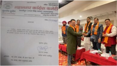 Kashipur: Congress takes strict action against anti-party activities, two leaders expelled, one joins BJP
