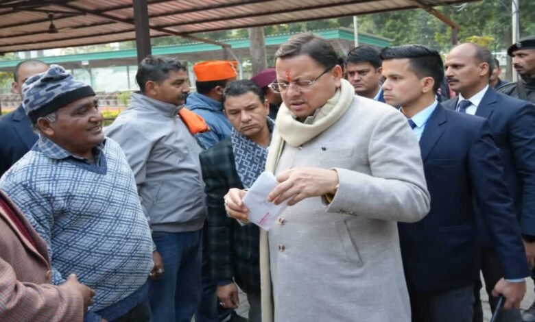 Chief Minister Pushkar Singh Dhami met the public in Khatima, gave instructions for immediate resolution of problems