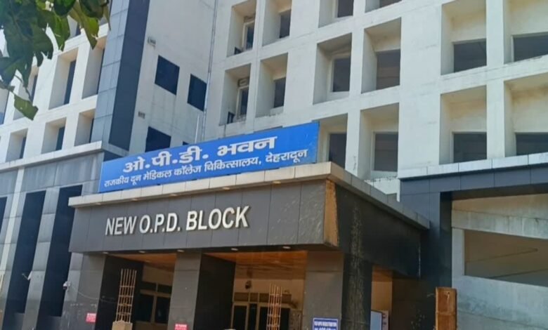Uttarakhand: Health department on alert regarding HMPV and H1N1, special preparations in Doon Hospital