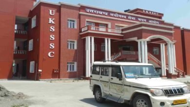 Uttarakhand: Recruitment process for 1,544 posts of Assistant Teacher (LT) accelerated, date for document verification announced