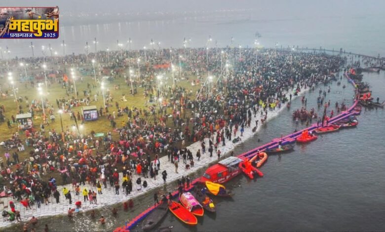 Maha Kumbh Mela 2025 begins, lakhs of devotees take bath in Sangam