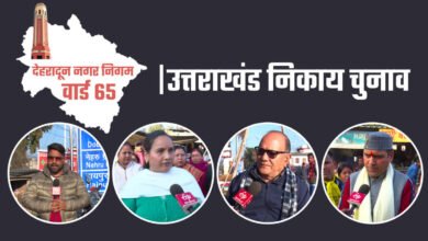 Dehradun: Election activities intensify in Ward 65 Dobhal Chowk