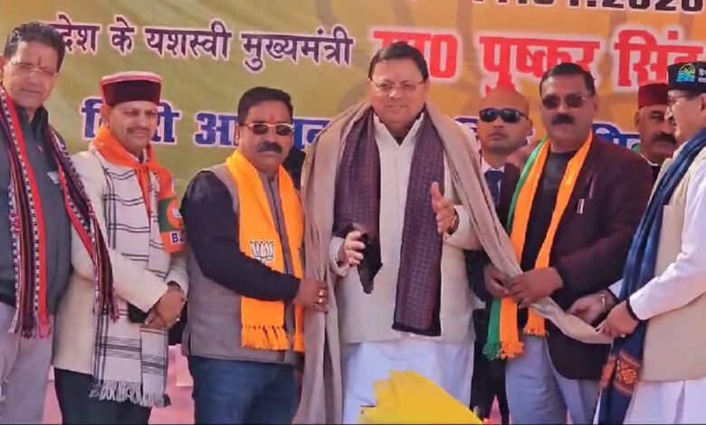 Tehri: CM Dhami busy in campaigning for civic elections, targeted Congress fiercely