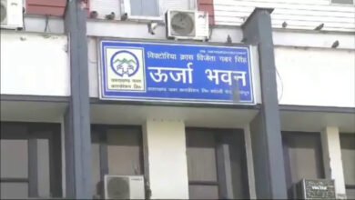 Uttarakhand Energy Corporation owes more than 2000 crores, domestic and government departments pose a big challenge