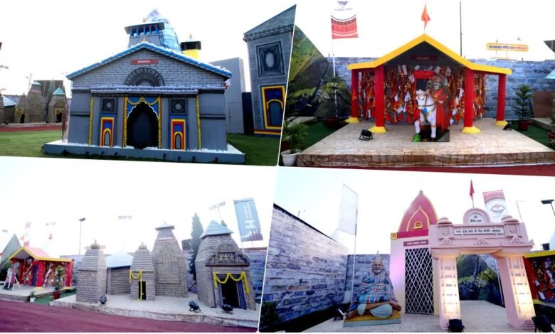 Maha Kumbh in Prayagraj after 144 years: Uttarakhand Pavilion becomes the center of faith and culture