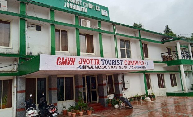 Garhwal Mandal Development Corporation got a big success in 2024: Profit of 30 crores