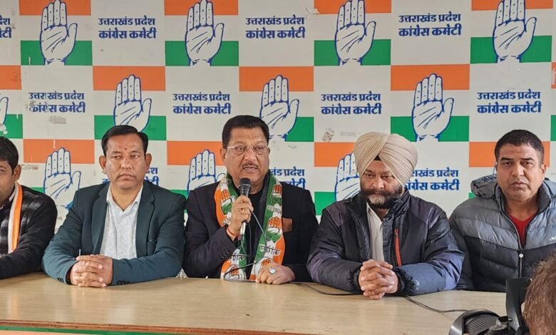 Congress strongly opposed handing over Haridwar Medical College on PPP mode
