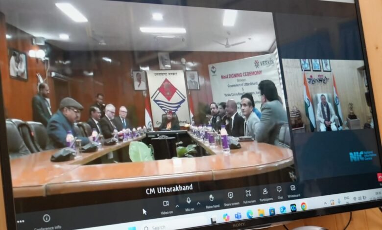 Development of geothermal energy in Uttarakhand will get a new dimension