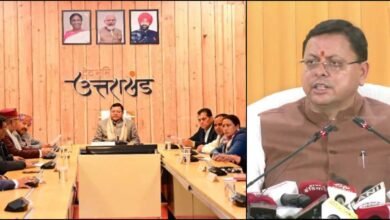 Uttarakhand budget session from February 18: A big decision may come on strict land law