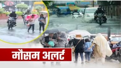 Weather will change again in Uttarakhand, chances of rain and snowfall on 20 February