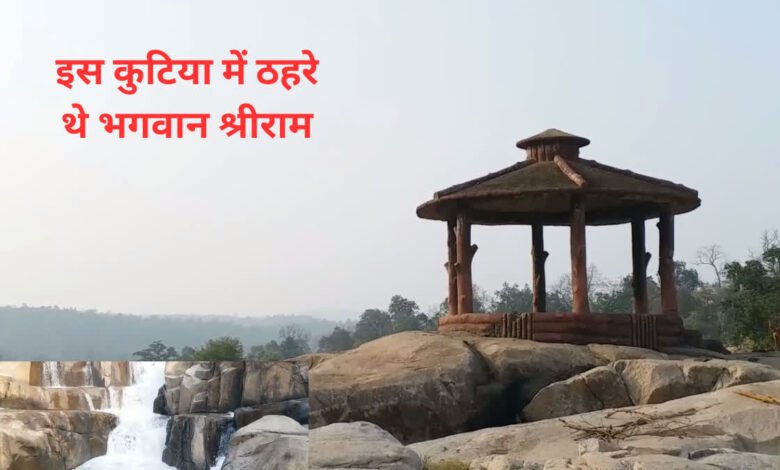 Devpahari: A wonderful tourist destination of Chhattisgarh, a confluence of natural beauty and mythological beliefs