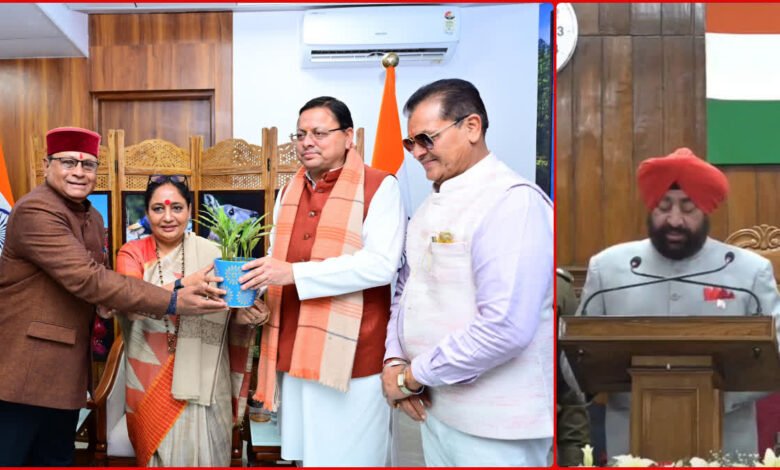 Digital budget session of Uttarakhand Vidhansabha begins, paperless proceedings for the first time