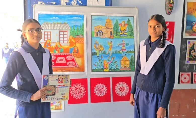 Art of Ramnagar sisters got recognition across the state, got place in the calendar of Shikshak Manch