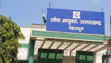 Uttarakhand has been waiting for Lokayukta for 12 years, the matter is stuck on the selection committee