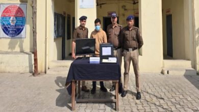 Haridwar: A fraudster who cheated people by giving fake appointment letters was arrested